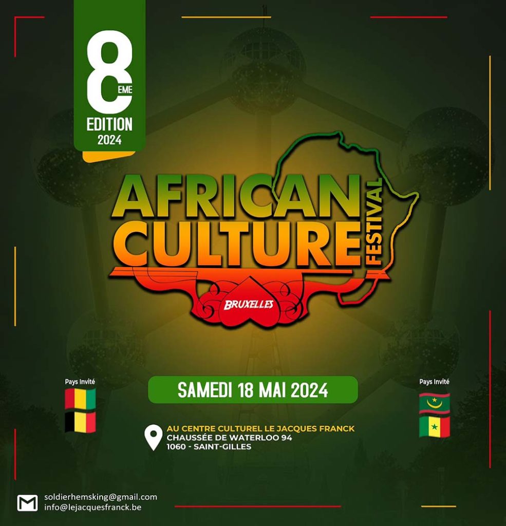 African Culture Festival